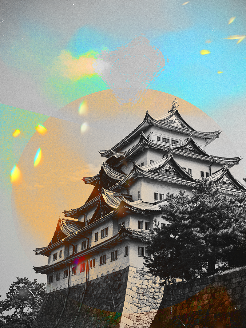 Nagoya's castle