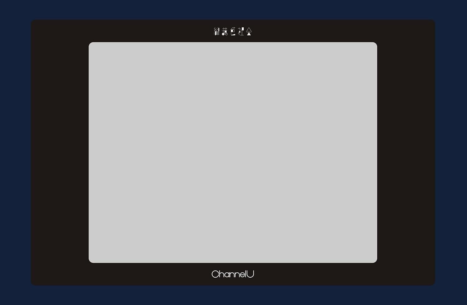 Ryokuoushoku Shakai : Channel U [Edition Limitée CD+T-Shirt]