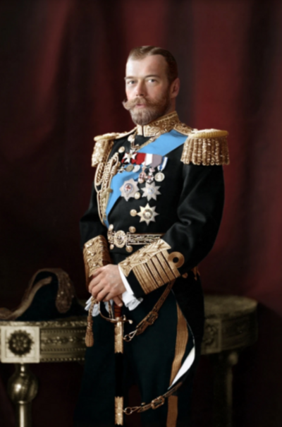 Dirigeant du Saint Empire de Karty, Tsar Stanislas I