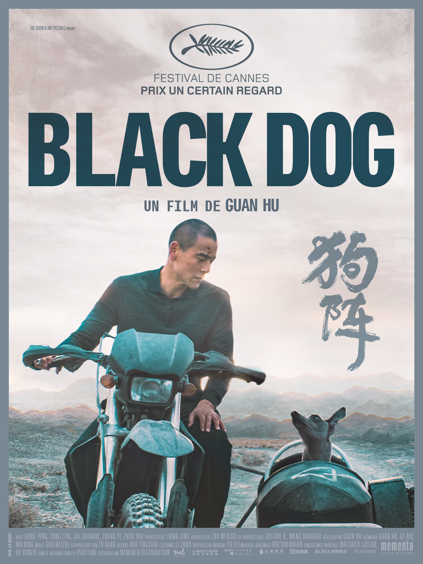 Black Dog Black Dog
