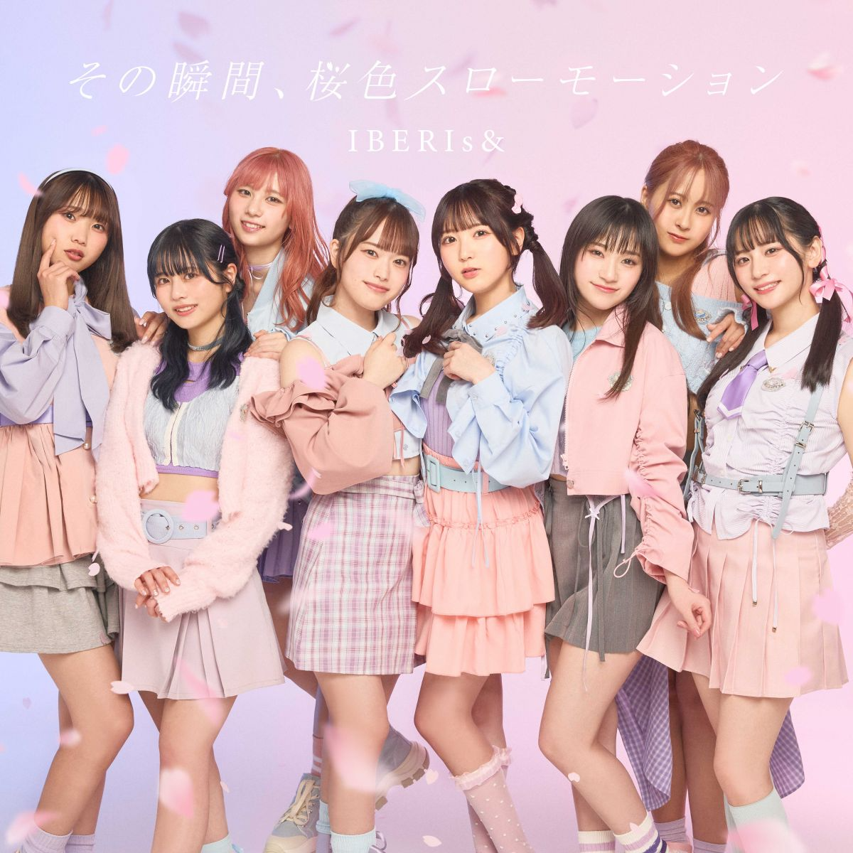 IBERIs& ; Sono Shunkan, Sakurairo Slow Motion IBERIs& ; Sono Shunkan, Sakurairo Slow Motion