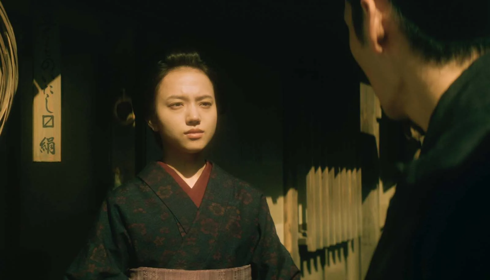 LE JOUEUR DE GO de Kazuya Shiraishi [Critique Ciné] - Freakin' Geek