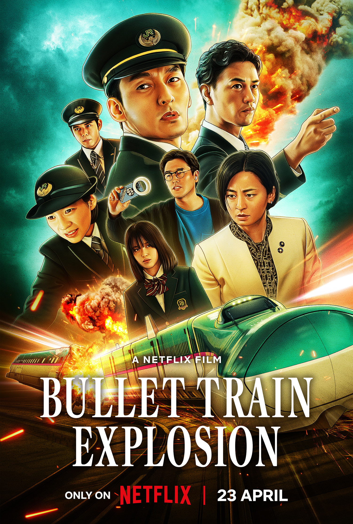 BULLET TRAIN EXPLOSION BULLET TRAIN EXPLOSION
