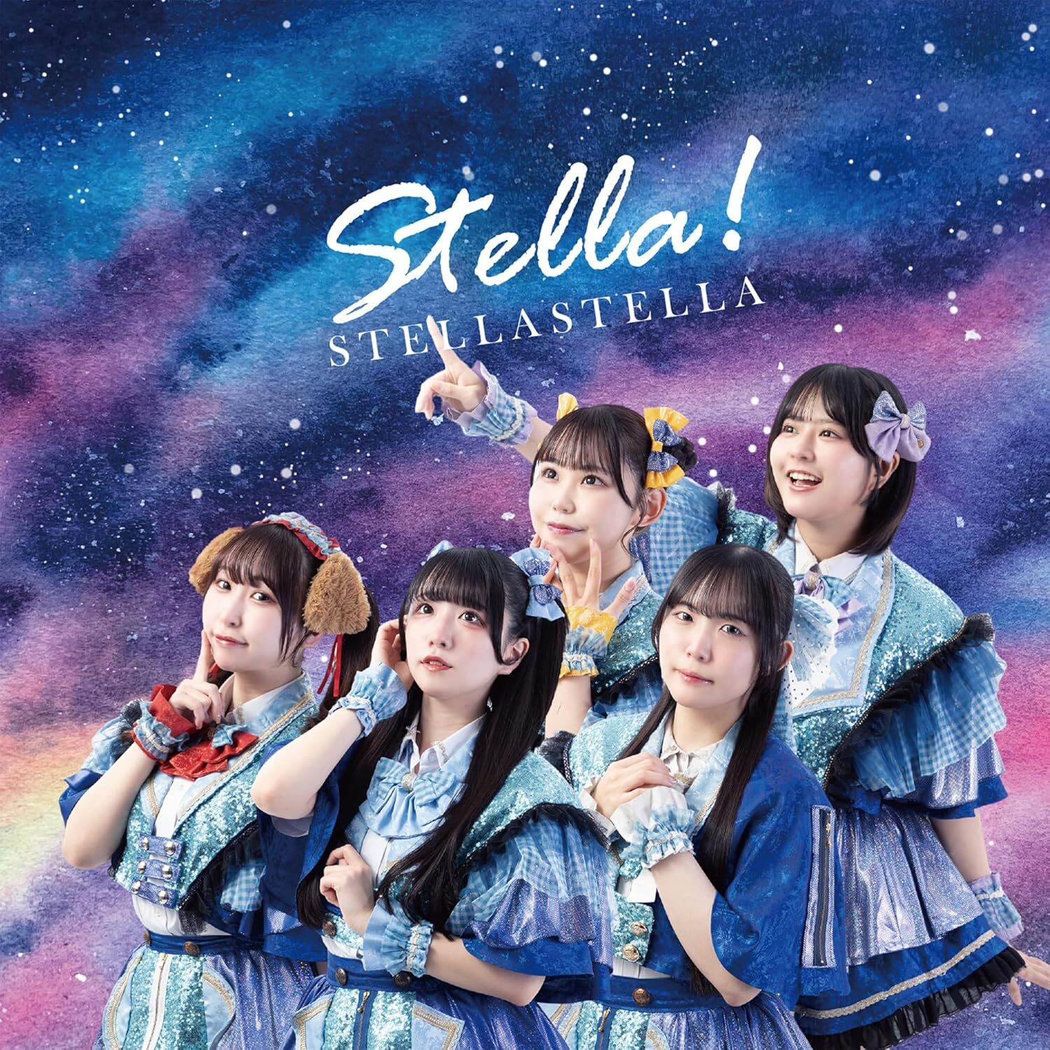 StellaStella : Stella StellaStella : Stella