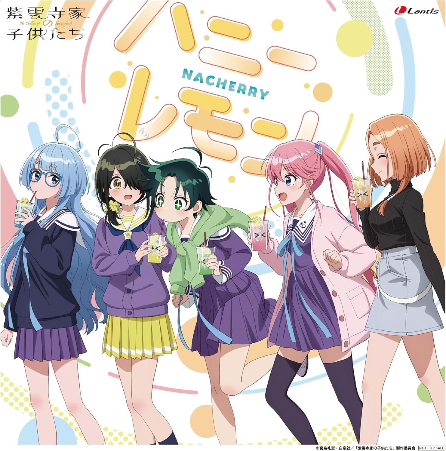 NACHERRY : Honey Lemon NACHERRY : Honey Lemon