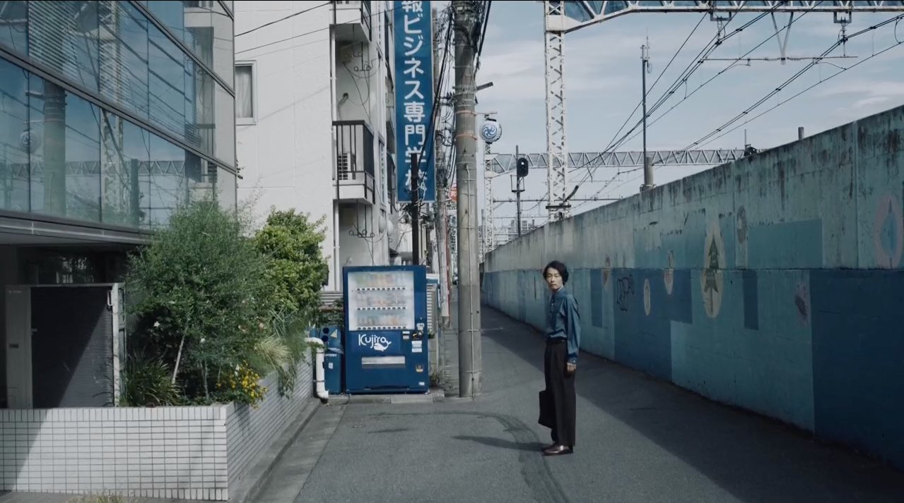 Chime de Kiyoshi Kurosawa Chime de Kiyoshi Kurosawa