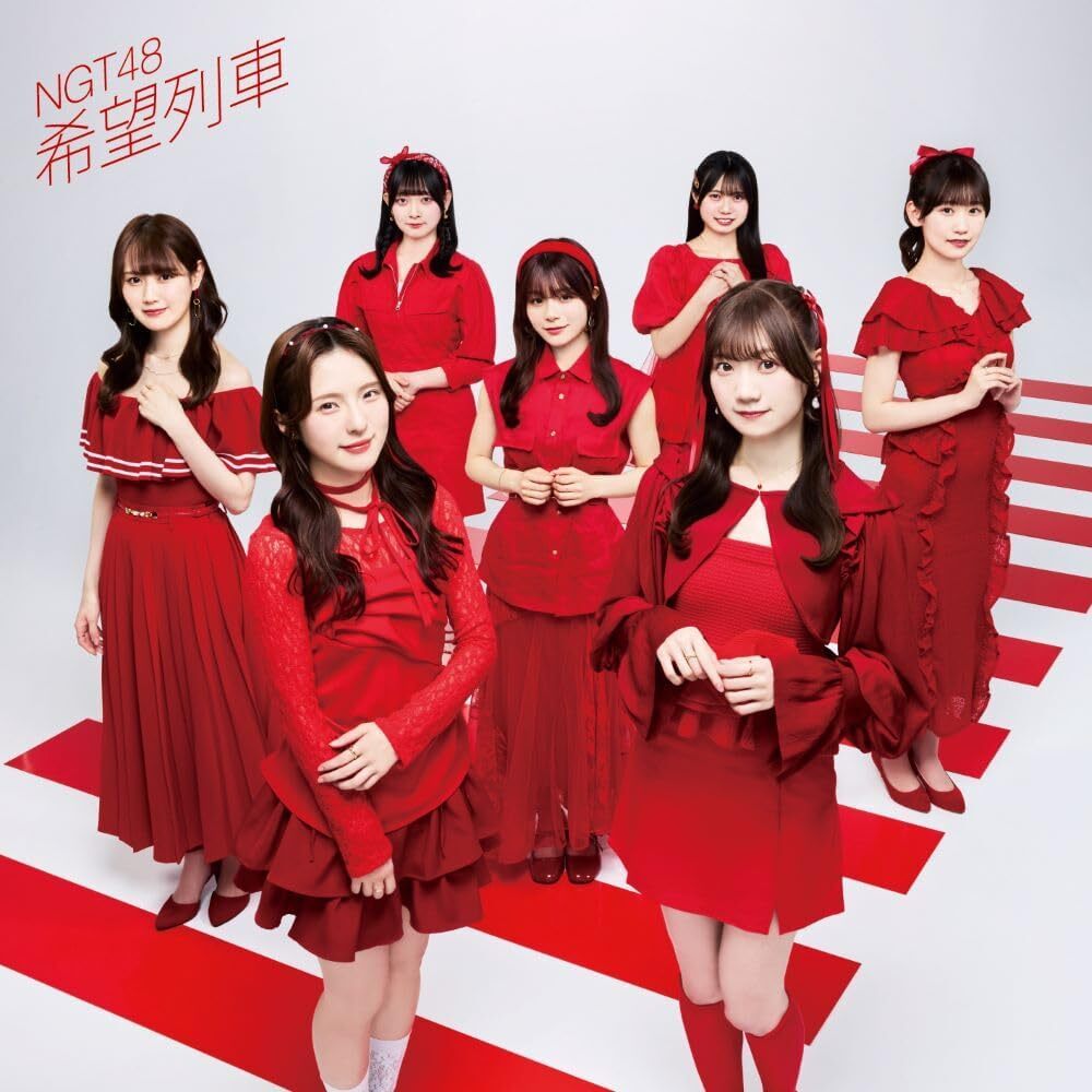 NGT48 : Kibo Ressha [Type A]