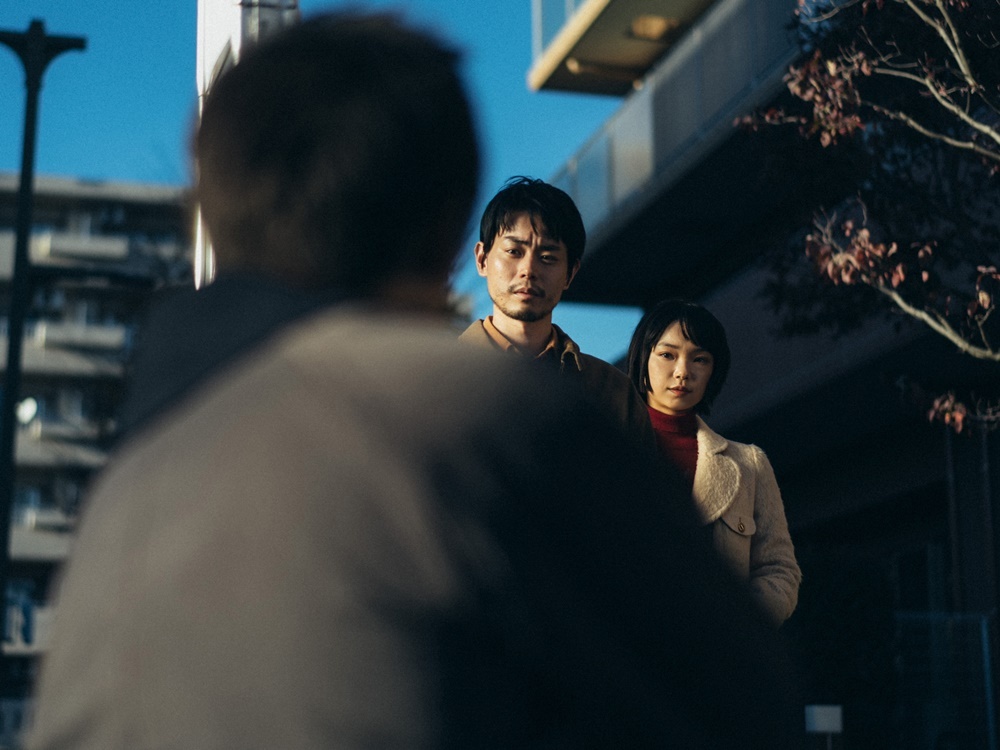 Cloud de Kiyoshi Kurosawa Cloud de Kiyoshi Kurosawa