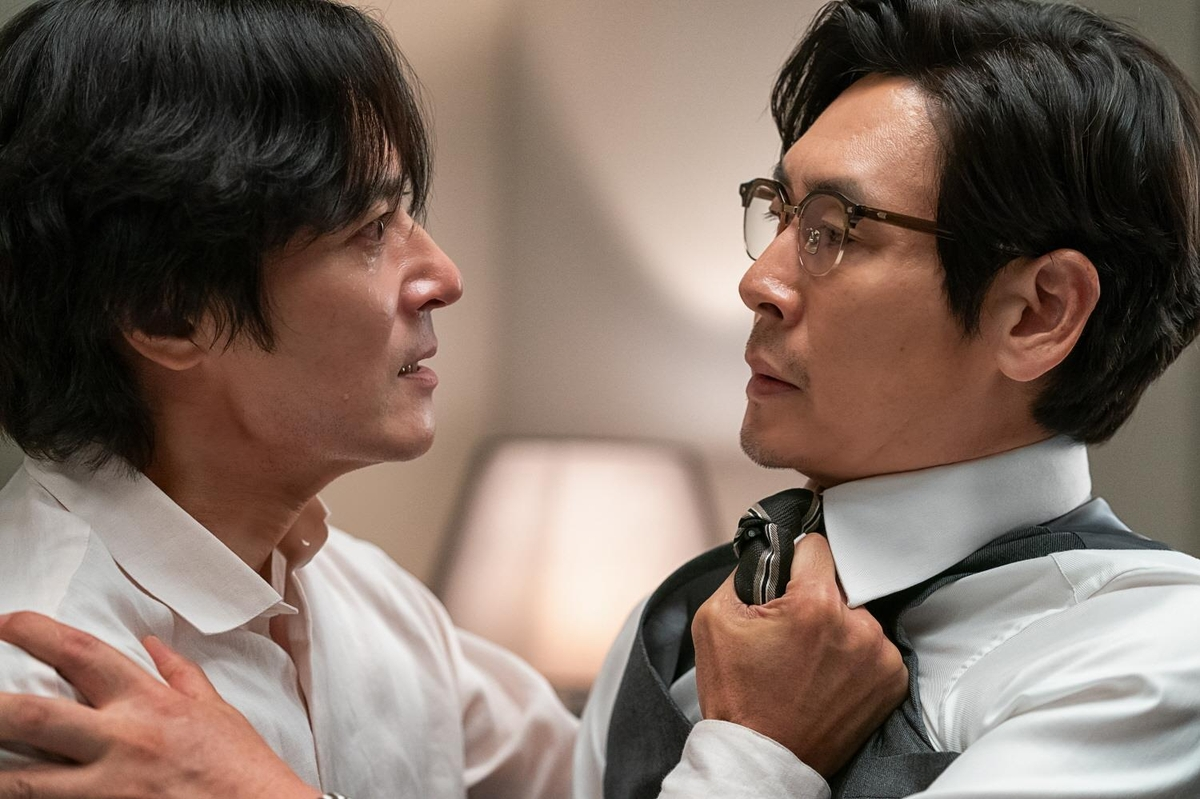 A Normal Family de Hur Jin-Ho A Normal Family de Hur Jin-Ho