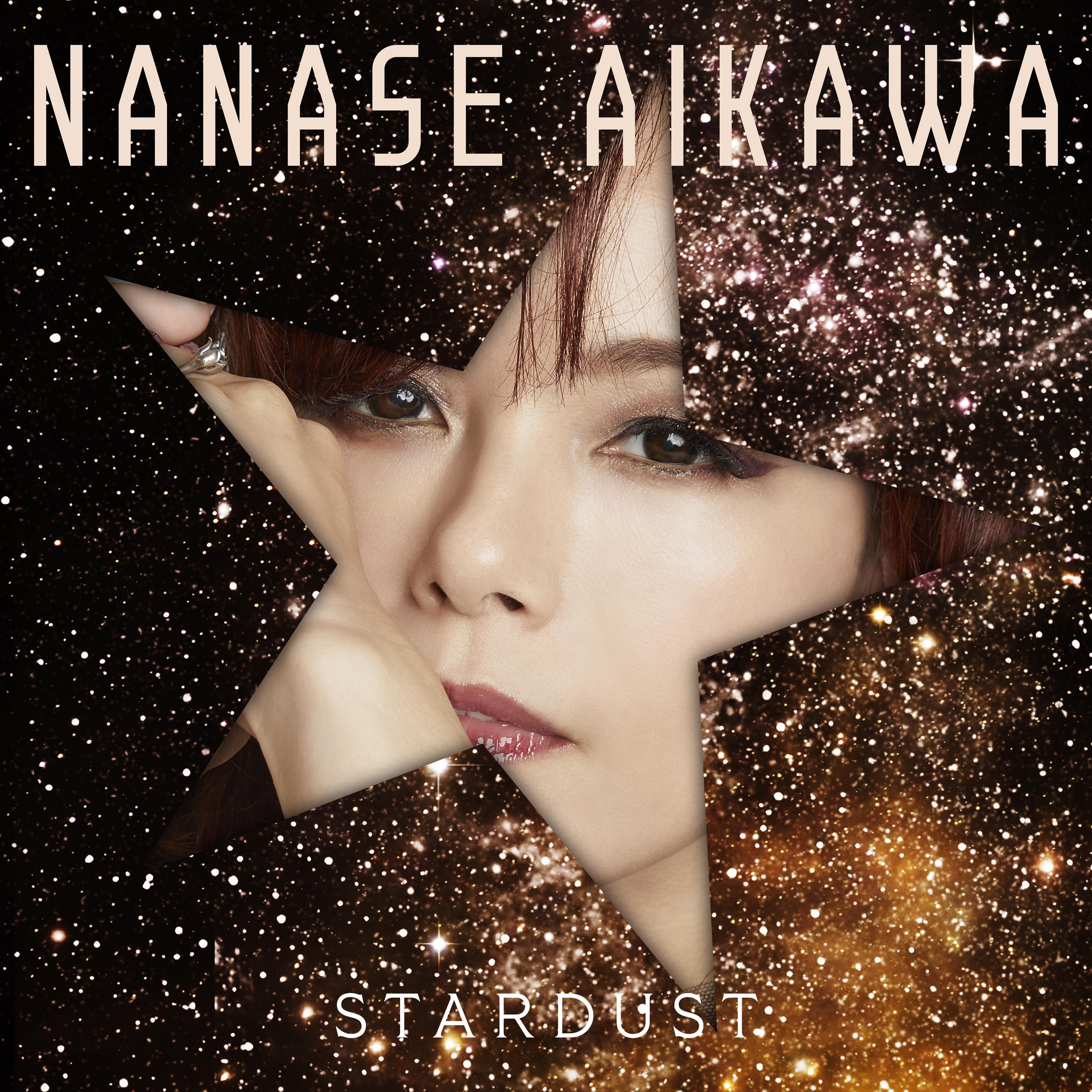 Nanase Aikawa ; Stardust Nanase Aikawa ; Stardust