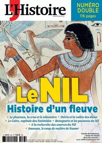 nrut.jpg