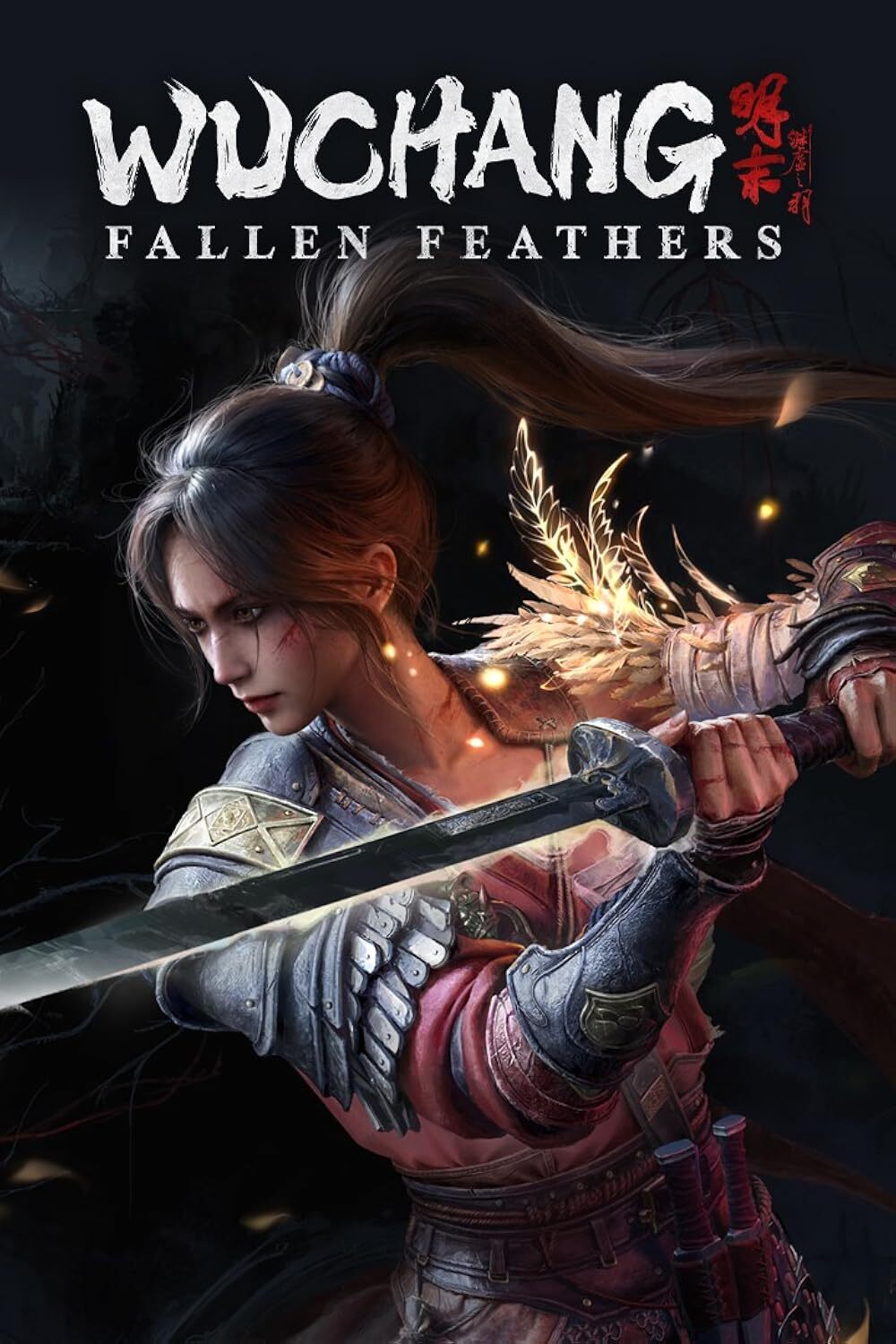 Wuchang : Fallen Feathers Wuchang : Fallen Feathers