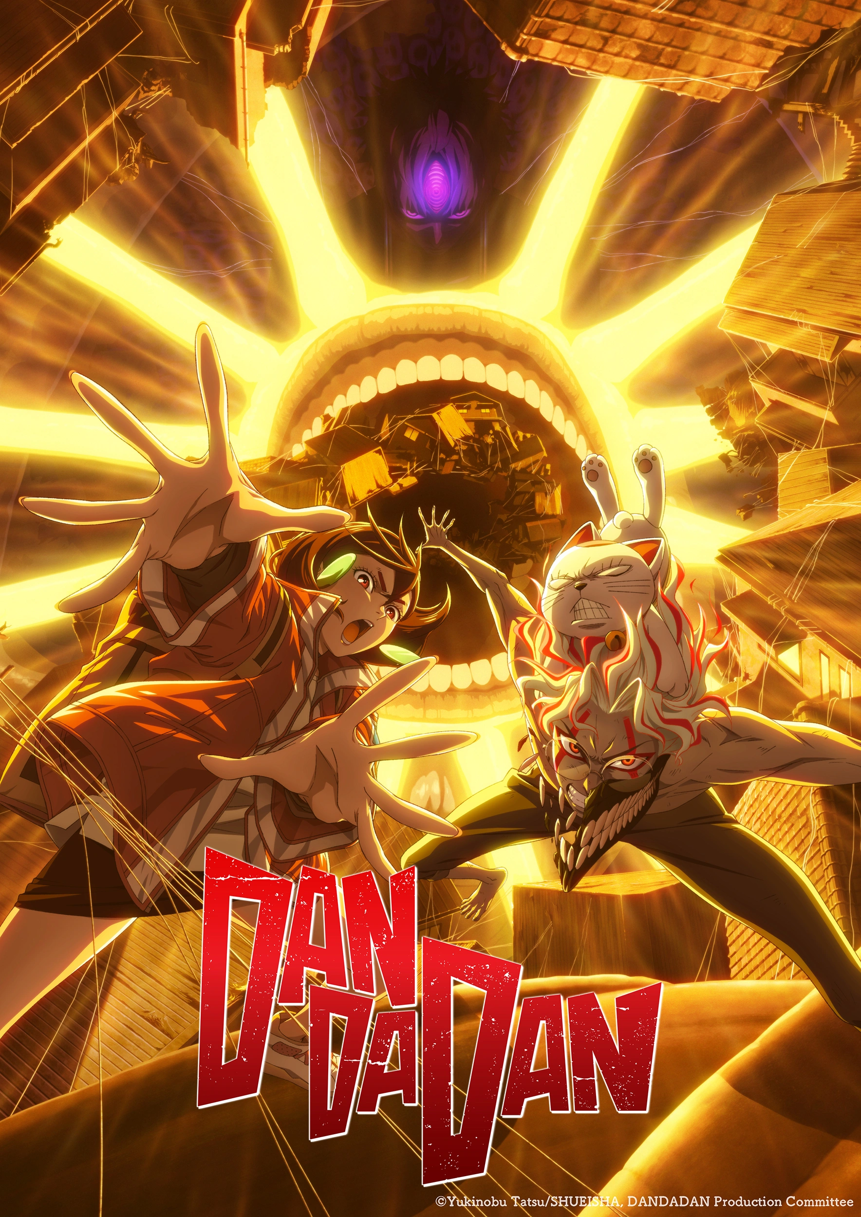 Dan Da Dan Dan Da Dan