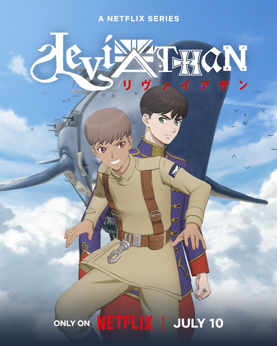 Léviathan Léviathan