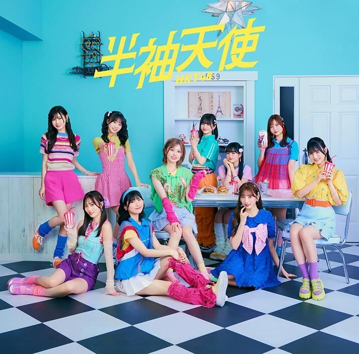 HKT48 : Hansode Tenshi" [CD+DVD - Type B]