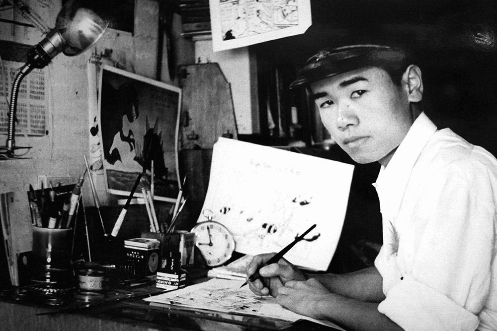 Image