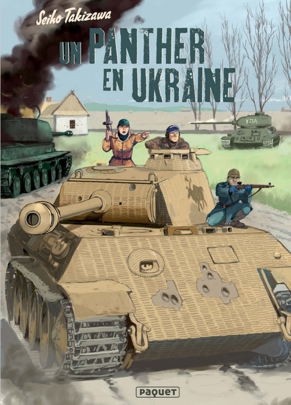 ejh1.jpg?042148