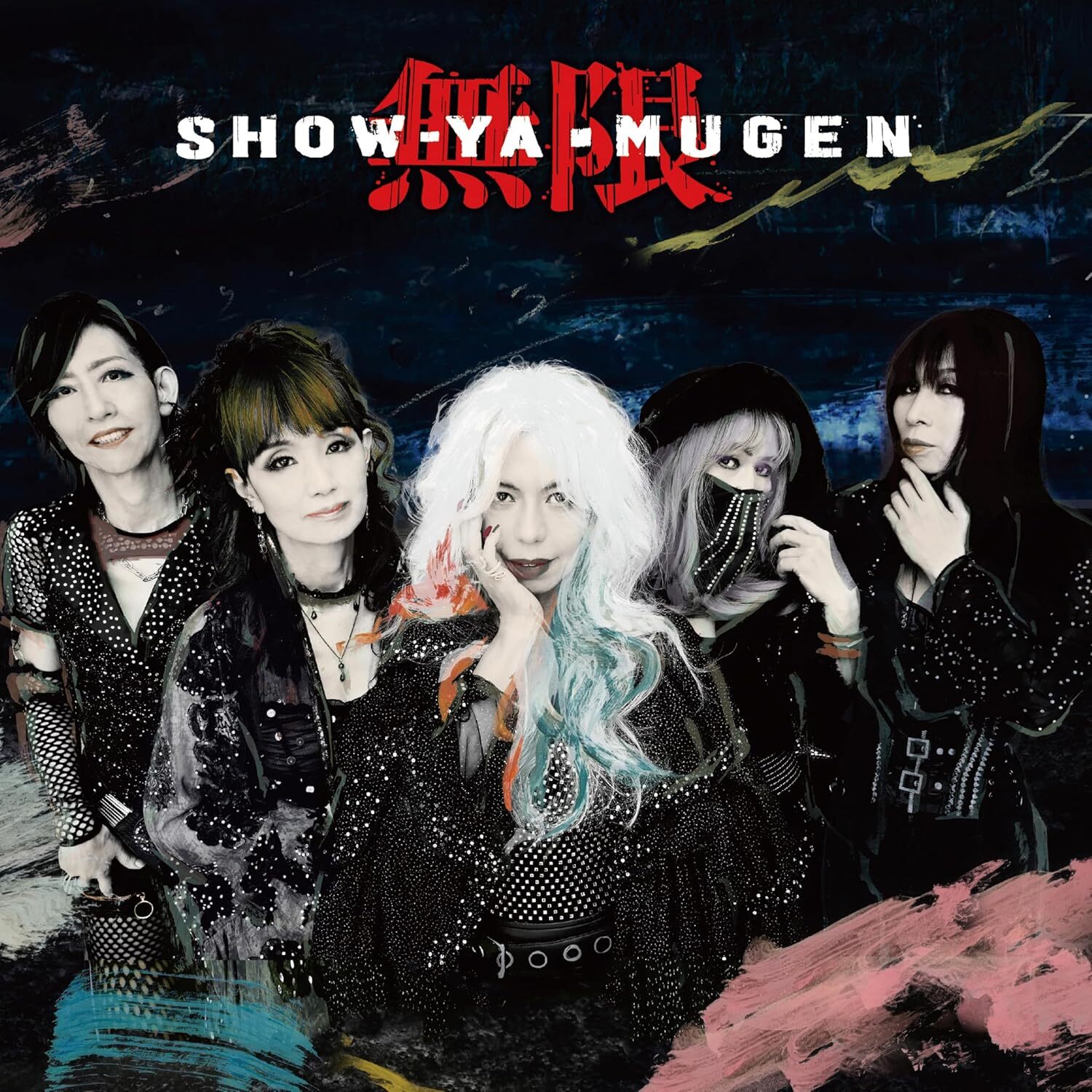 Show-Ya : Mugen Show-Ya : Mugen