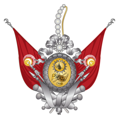 Armoirie du Beylerbey(Grand Vizier)