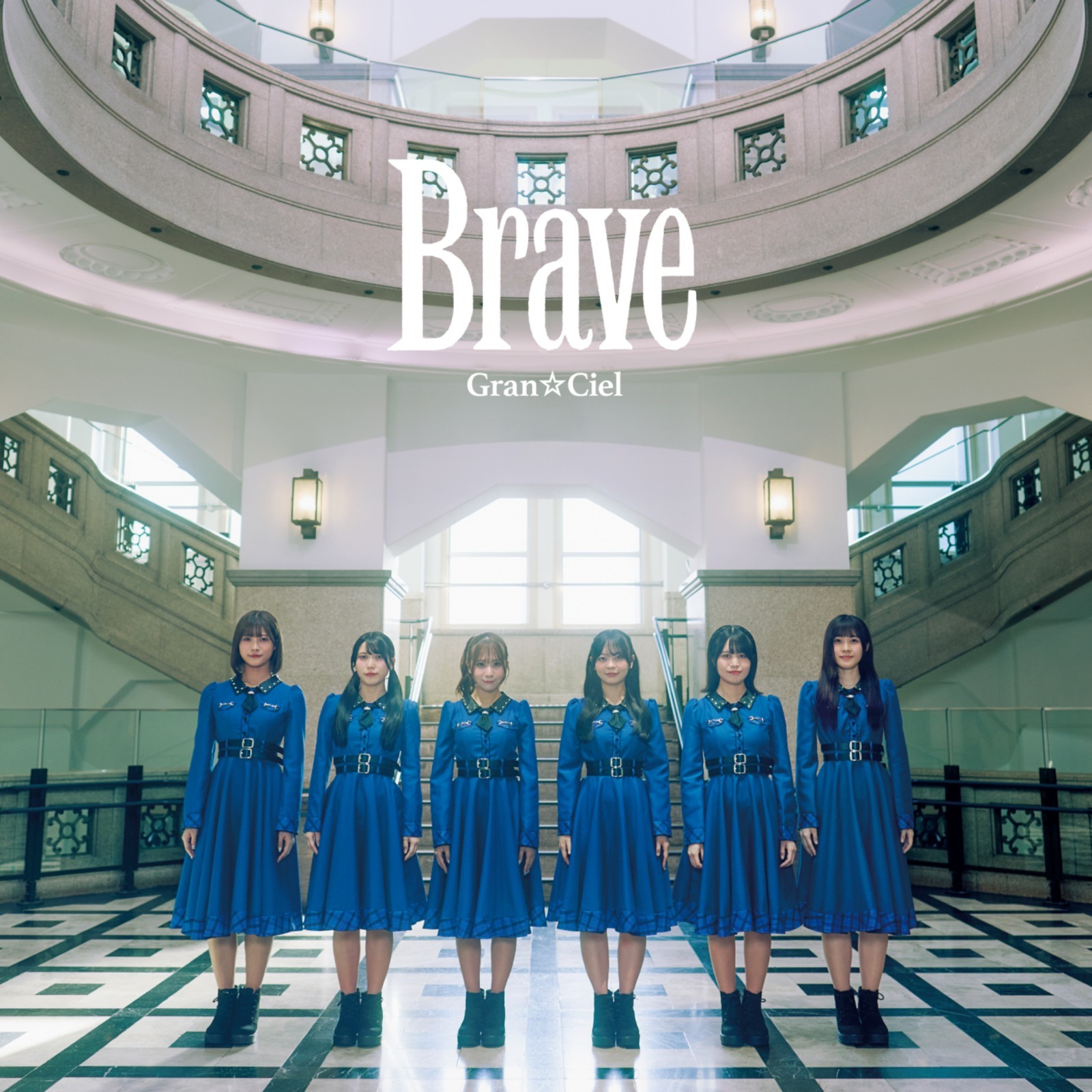 Gran☆Ciel : Brave Gran☆Ciel : Brave