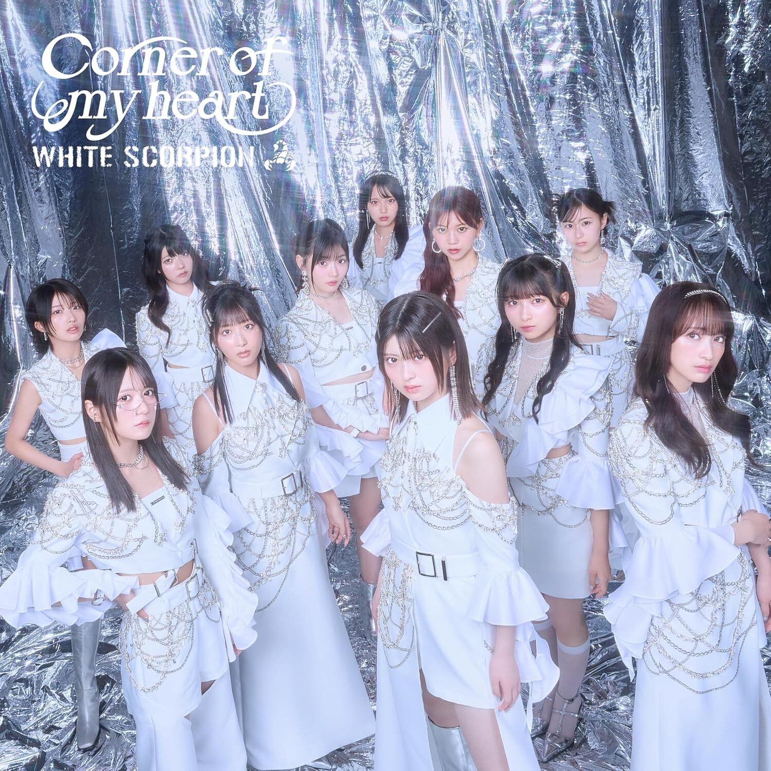 WHITE SCORPION : Corner Of My Heart WHITE SCORPION : Corner Of My Heart