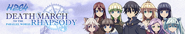 IDeath March Kara Hajimaru Isekai Kyousoukyoku (H264)
