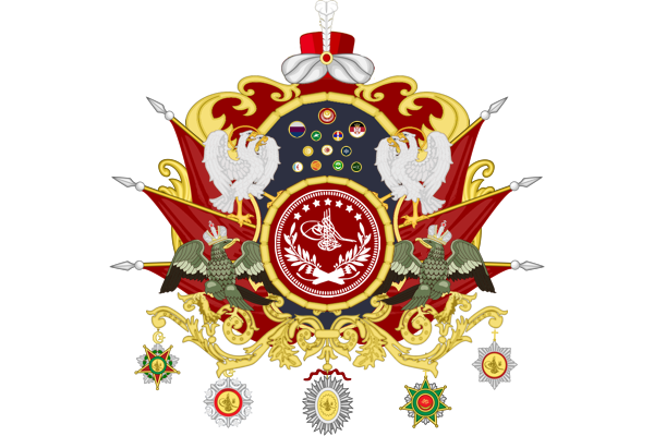 Hanedan-i Sahane-i Ayhaniyye