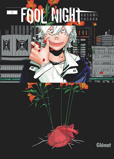 iidq.gif