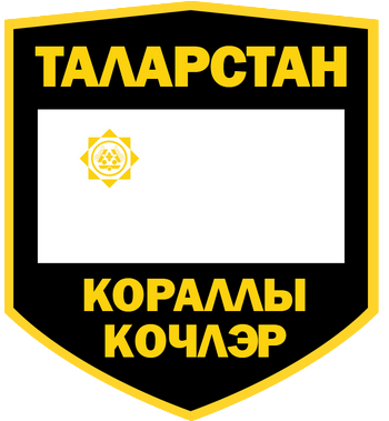 Patch militaire des Forces armées talars