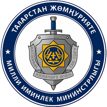 Sceau officiel du MiM