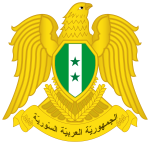 Emblême du Kaderstan