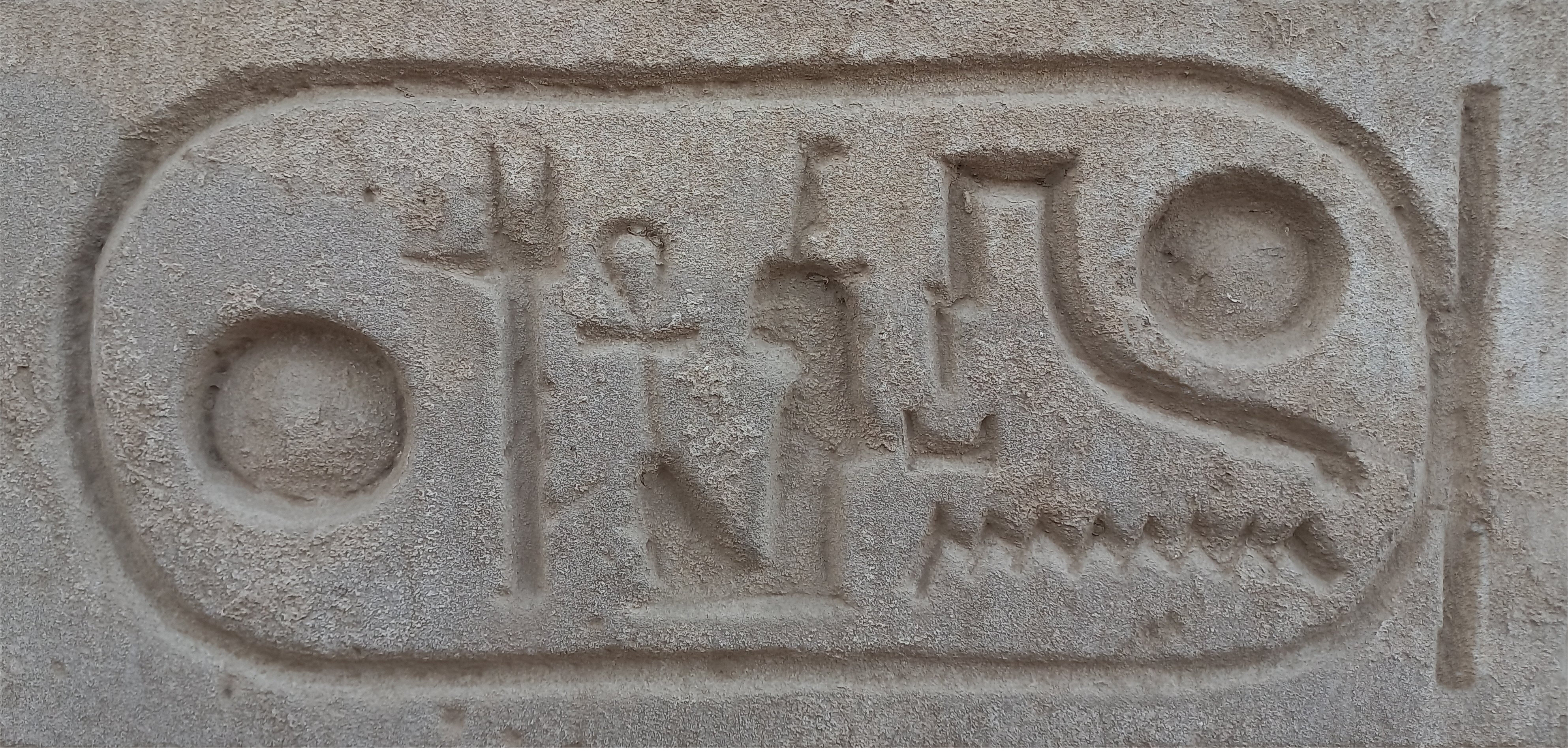 nom de Ramsès II nom de Ramsès II