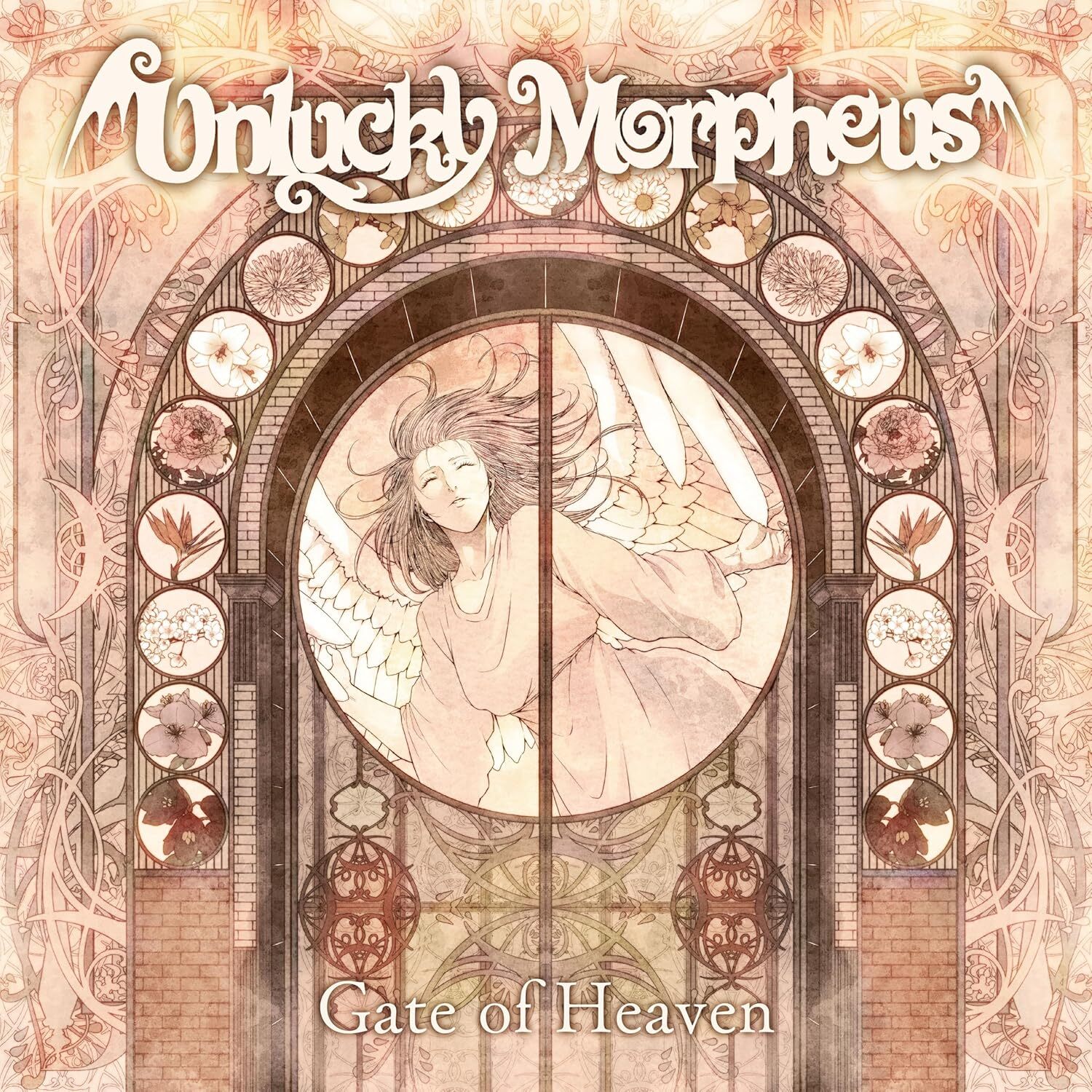 Unlucky Morpheus : Gate Of Heaven Unlucky Morpheus : Gate Of Heaven