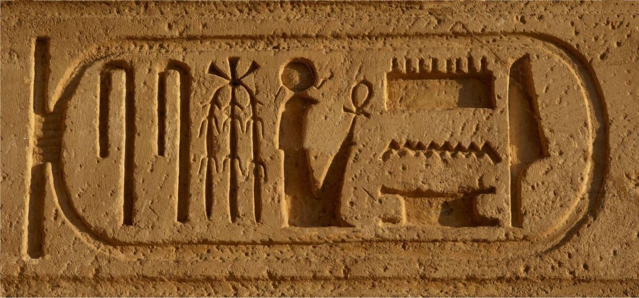 Nom de Ramsès II Nom de Ramsès II