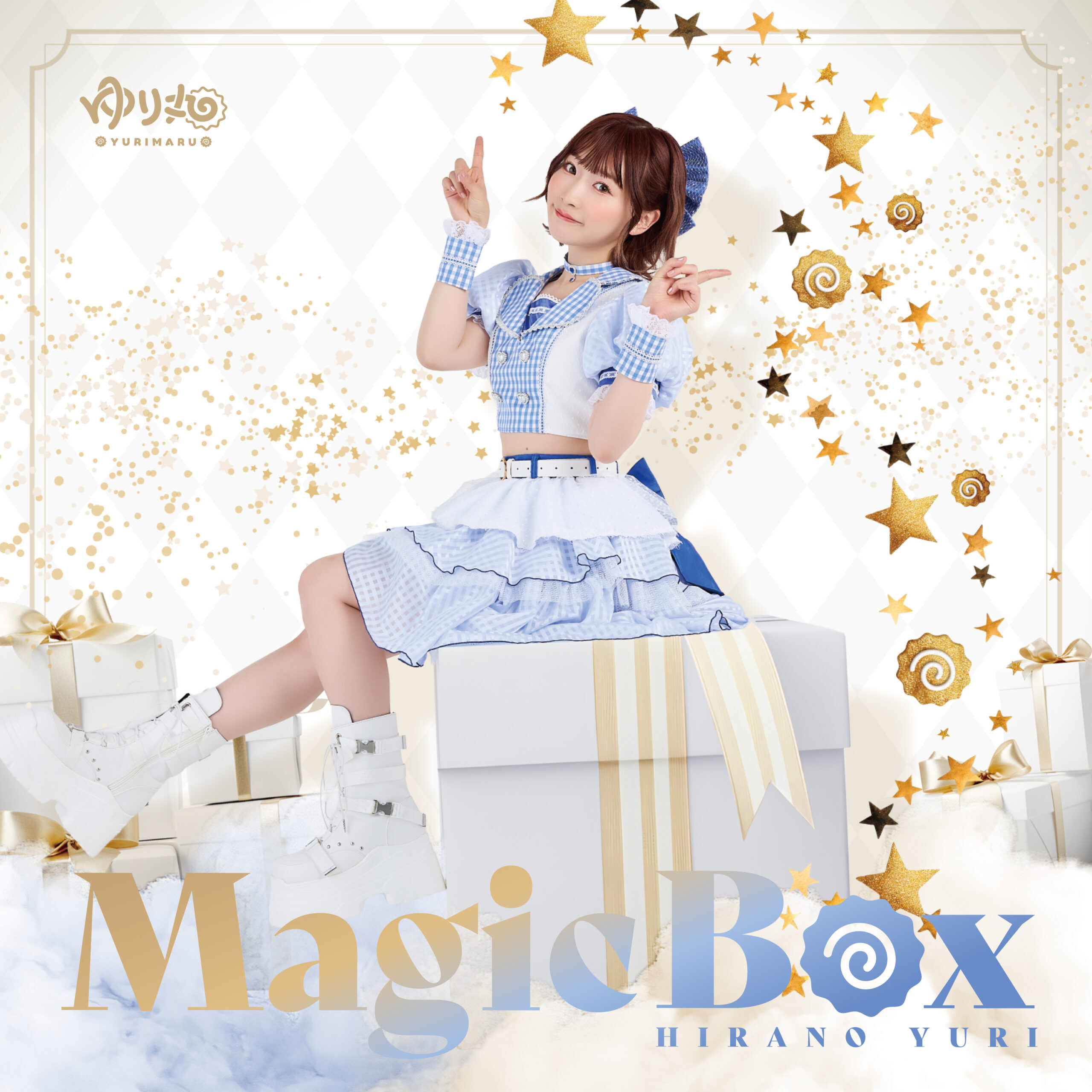 Yuri Hirano : Magic Box Yuri Hirano : Magic Box