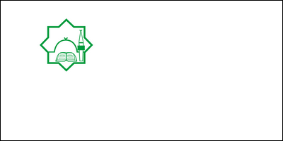 Drapeau du Grand Muftiat d'Alnur, drapeau de facto d'une grande partie de la communauté musulmane du Talaristan.
