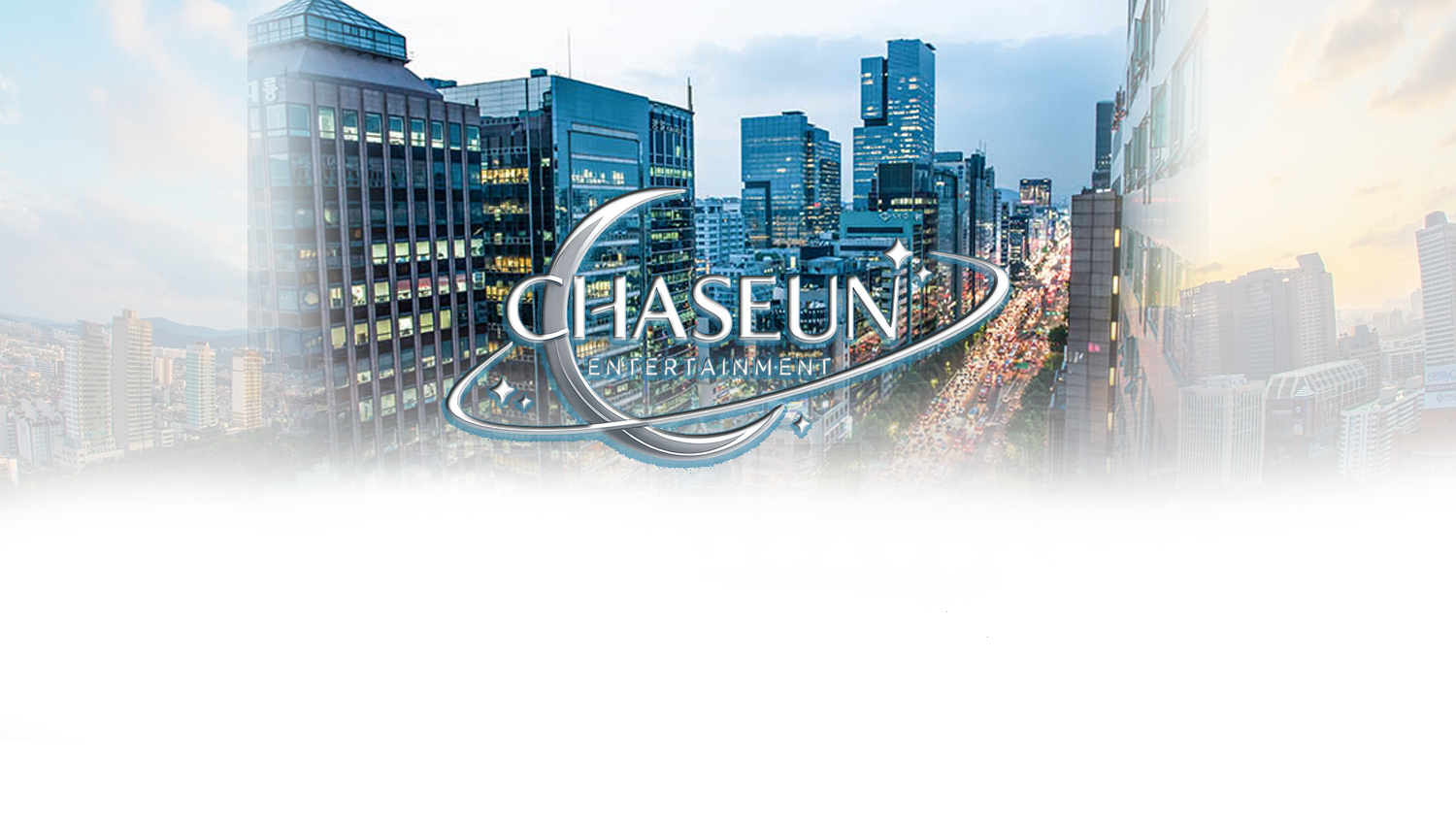 Chaseun Entertainment