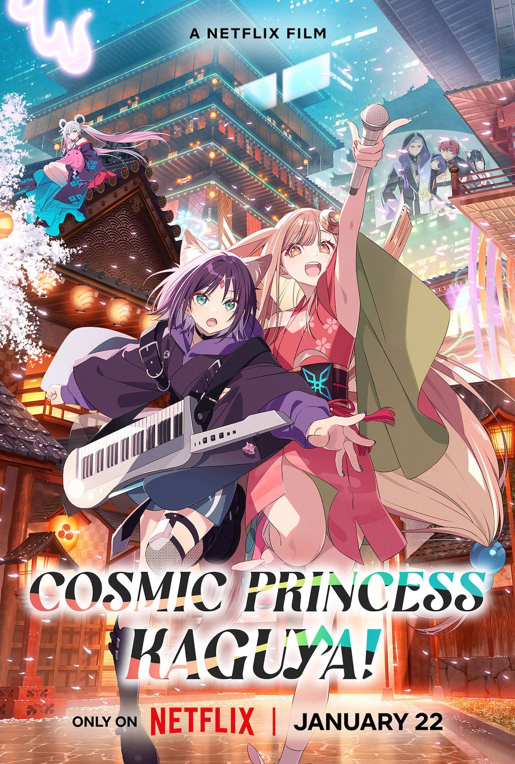 Kaguya, Princesse Cosmique Kaguya, Princesse Cosmique