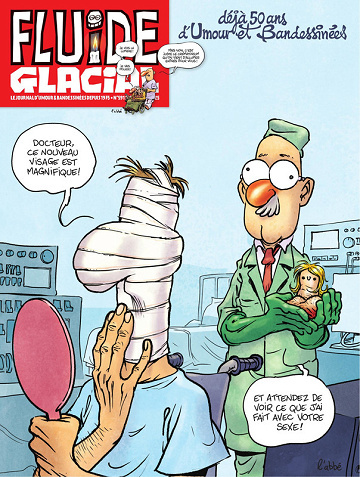 icu1.jpg