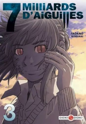 o6sh.jpg