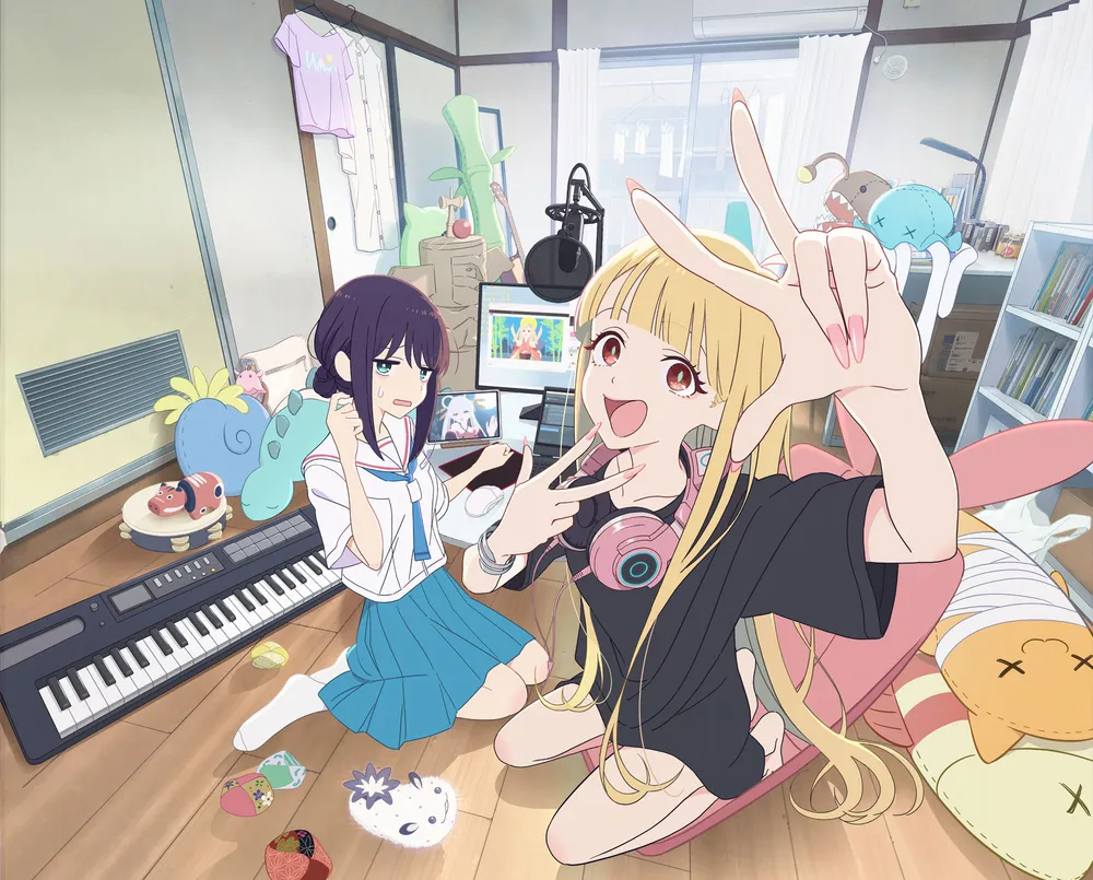 Kaguya, Princsess Cosmique Kaguya, Princsess Cosmique
