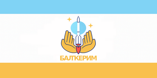 Drapeau officiel de la Municipalité de Balqerim