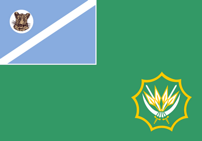 Drapeau des Forces de Défense de la République du Ciskho