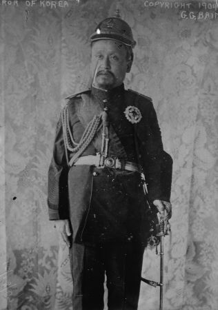 Ko-Tae Mohamoto