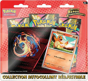 Image des récompenses