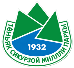 Logotype officiel du Parc national du Sikurzoï septentrional
