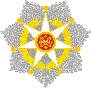 Grande Étoile de l'Ordre suprême de la République du Talaristan