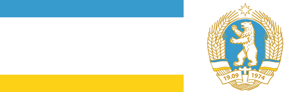Drapeau Drapeau