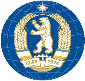 Logotype officiel du Ministère des affaires extérieurs de la République Iakume Logotype officiel du Ministère des affaires extérieurs de la République Iakume