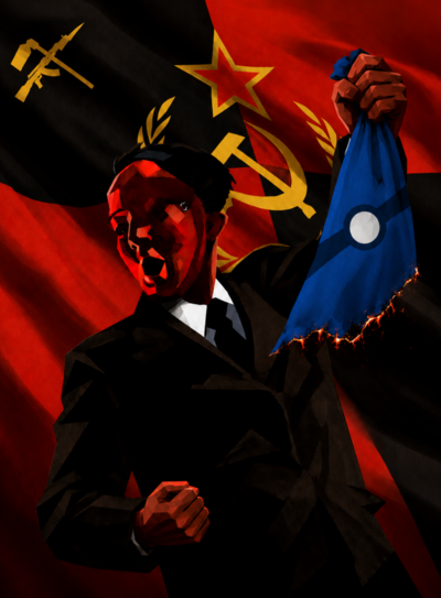 Paravent rouge